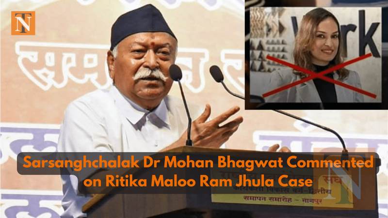 Modern Culture Eating up Indian Sanskars, Says Dr Mohan Bhagwat on Ritika Maloo Case